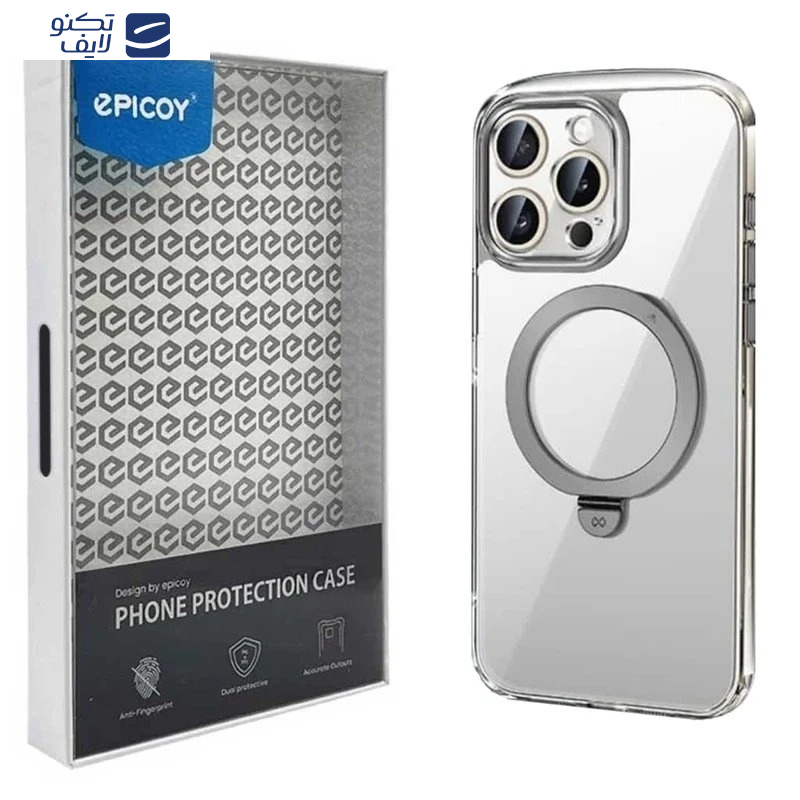 کاور اپیکوی مدل Xundd Zero Sense Magnetic مناسب برای گوشی موبایل اپل iPhone 15 Pro Max کاور اپیکوی مدل Xundd Zero Sense Magnetic مناسب برای گوشی موبایل اپل iPhone 15 Pro Max