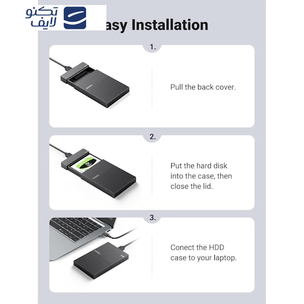 قاب هارد اکسترنال  2.5 اینچی USB 3.0 یوگرین مدل CM471-30719 قاب هارد اکسترنال  2.5 اینچی USB 3.0 یوگرین مدل CM471-30719