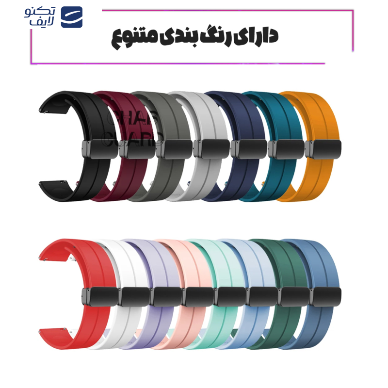 بند قاب گارد مدل SILKMGNGR مناسب برای ساعت هوشمند آمیزفیت BIP S Lite بند قاب گارد مدل SILKMGNGR مناسب برای ساعت هوشمند آمیزفیت BIP S Lite