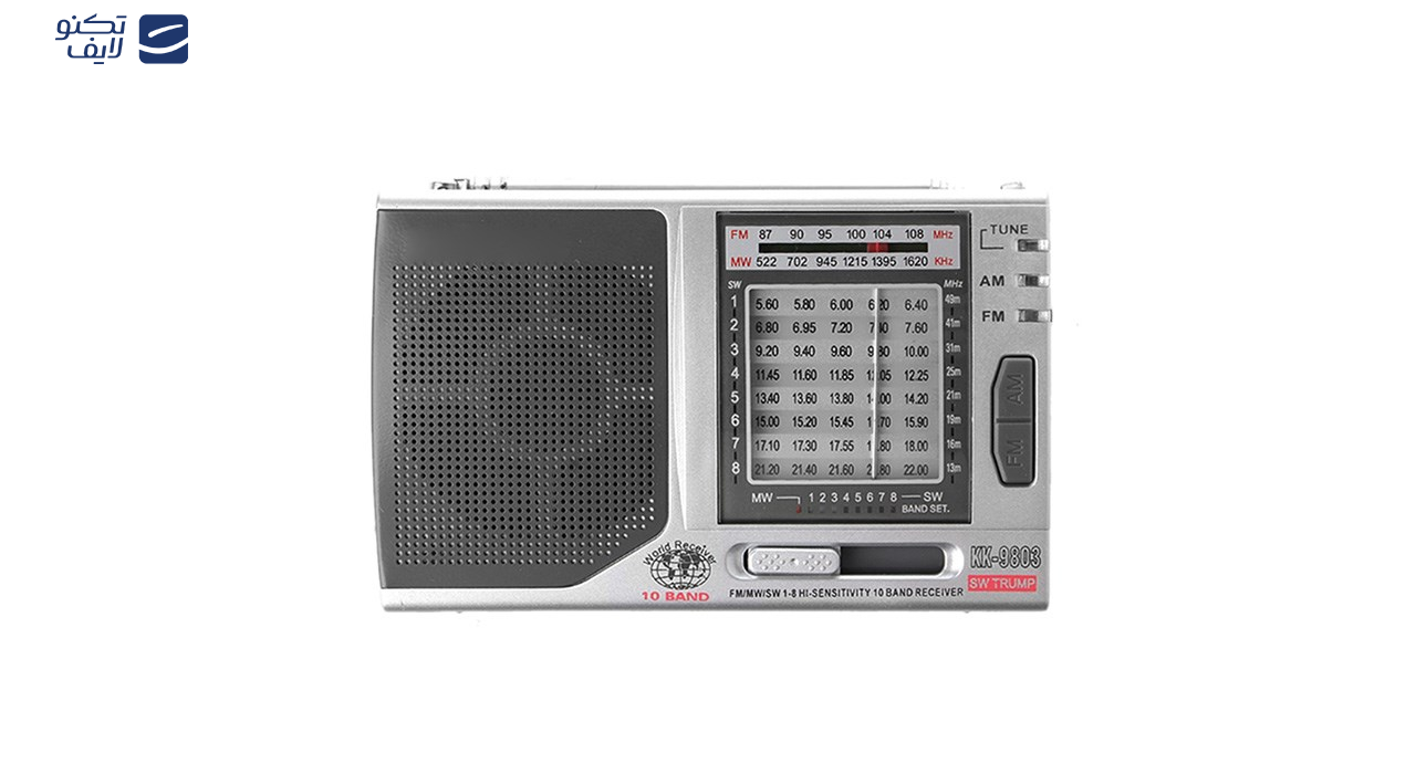 رادیو کاچیبو مدل KK-9803 رادیو کاچیبو مدل KK-9803