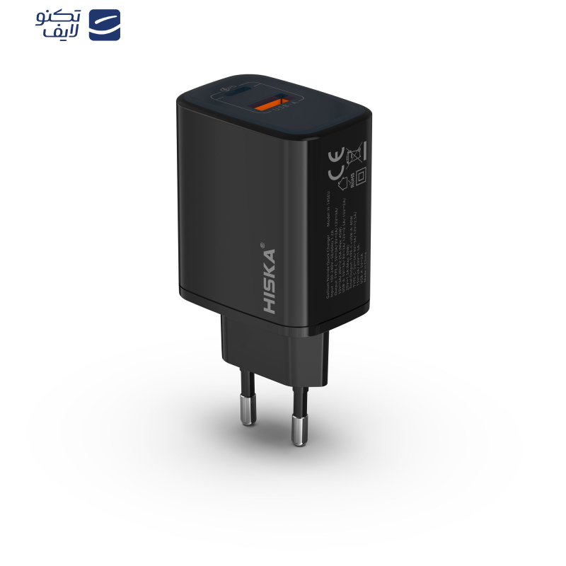 شارژر دیواری 45 وات هیسکا مدل H-145EU شارژر دیواری 45 وات هیسکا مدل H-145EU