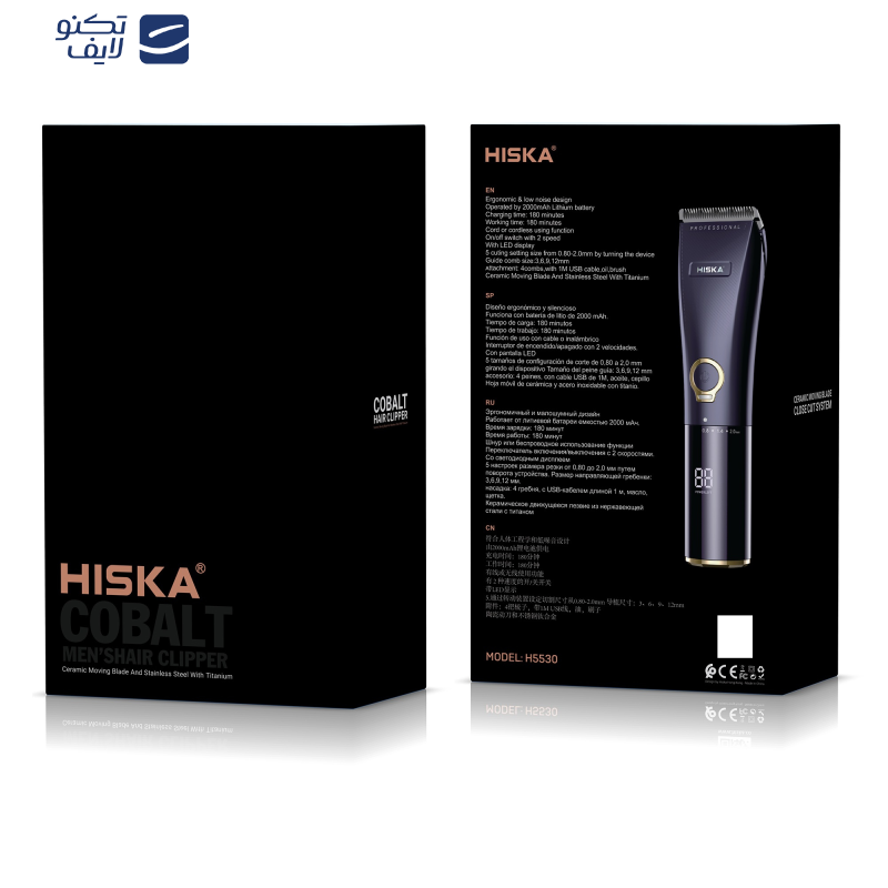 ماشین اصلاح موی سر و صورت شارژی هیسکا مدل H5530 ماشین اصلاح موی سر و صورت شارژی هیسکا مدل H5530