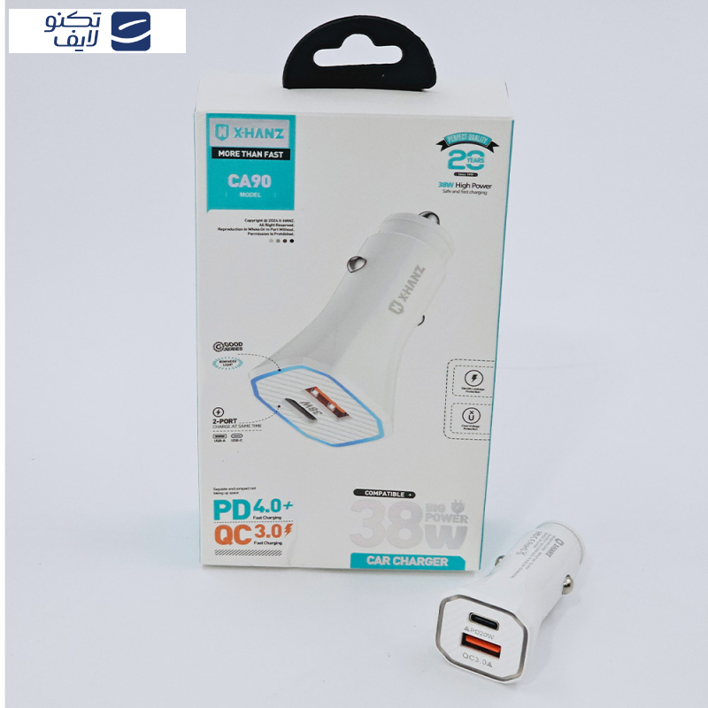 شارژر فندکی 38 وات ایکس هانز مدل CA_90 شارژر فندکی 38 وات ایکس هانز مدل CA_90