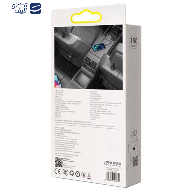 شارژر فندکی باسئوس مدل CCBT-A0G شارژر فندکی باسئوس مدل CCBT-A0G