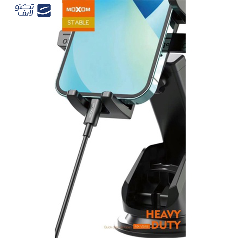 پایه نگهدارنده گوشی موبایل موکسوم مدل MX-VS48 پایه نگهدارنده گوشی موبایل موکسوم مدل MX-VS48