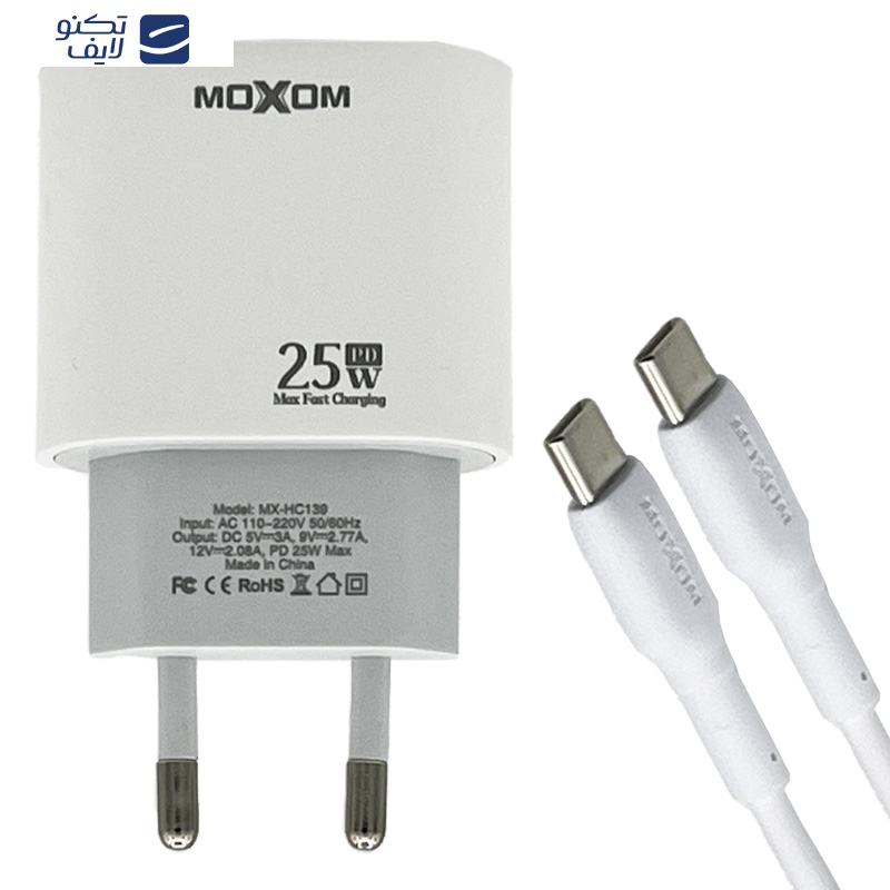 شارژر دیواری 25 وات موکسوم مدل MX-HC139 به همراه کابل تبدیل usb-C شارژر دیواری 25 وات موکسوم مدل MX-HC139 به همراه کابل تبدیل usb-C