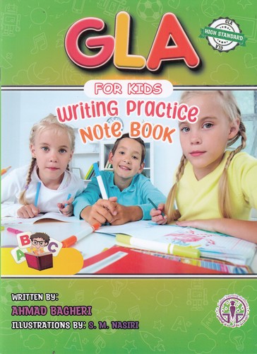 کتاب GLA for kids writing practice note bool نشر 360 درجه کتاب GLA for kids writing practice note bool نشر 360 درجه