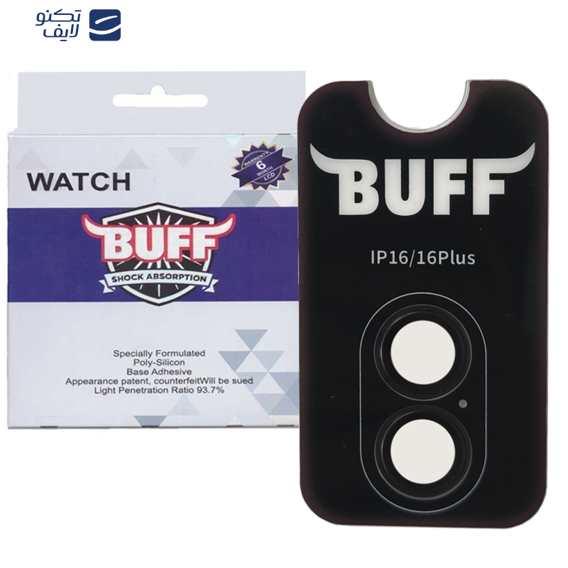 gallery-محافظ لنز دوربین گوشی اپل iPhone 16 - 16 Plus بوف مدل Super Metal ColorLens-G  copy.png gallery-محافظ لنز دوربین گوشی اپل iPhone 16 - 16 Plus بوف مدل Super Metal ColorLens-G  copy.png