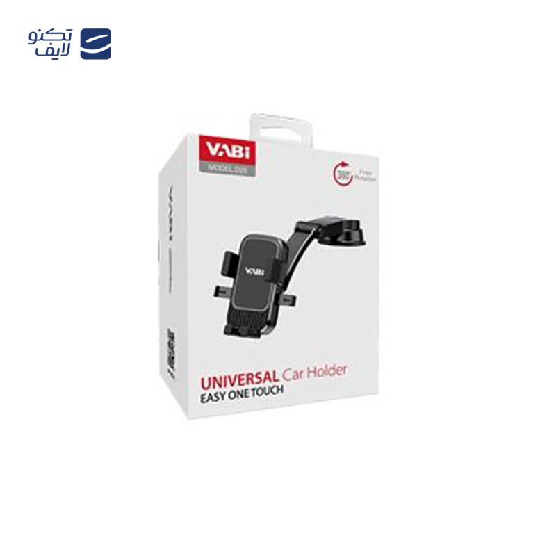 gallery-پایه نگهدارنده گوشی موبایل وابی مدل D15 copy.png gallery-پایه نگهدارنده گوشی موبایل وابی مدل D15 copy.png