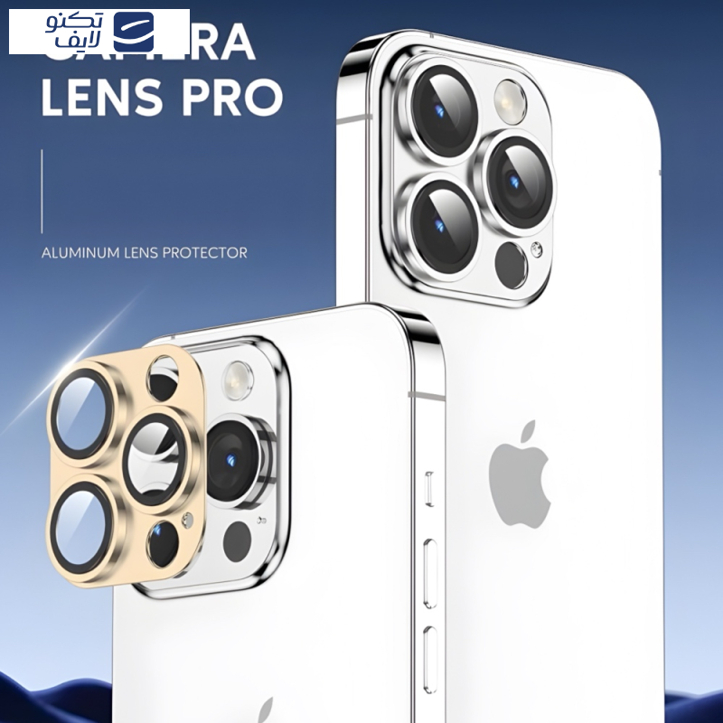 gallery-محافظ لنز دوربین گرین لاین مدل HD Plus مناسب برای گوشی موبایل اپل iPhone 15 Pro -  15 Pro Max copy.png gallery-محافظ لنز دوربین گرین لاین مدل HD Plus مناسب برای گوشی موبایل اپل iPhone 15 Pro -  15 Pro Max copy.png