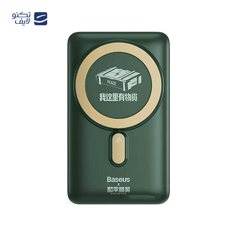 gallery-پاوربانک باسئوس مدل Bipow PPBD050302 ظرفیت 20000 میلی آمپر ساعت copy.png gallery-پاوربانک باسئوس مدل Bipow PPBD050302 ظرفیت 20000 میلی آمپر ساعت copy.png