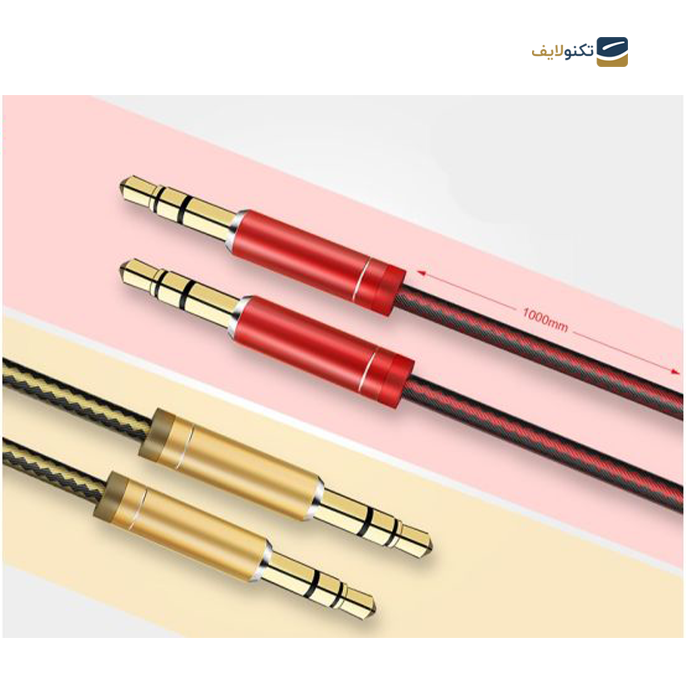 gallery- کابل AUX الدینیو مدل LS-Y01 طول 1 متر-gallery-0-TLP-10172_7570fdfe-c8b2-4f87-a0c2-ccea90ff6574.png gallery- کابل AUX الدینیو مدل LS-Y01 طول 1 متر-gallery-0-TLP-10172_7570fdfe-c8b2-4f87-a0c2-ccea90ff6574.png