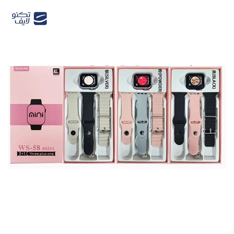 gallery-ساعت هوشمند مدل Hk98 Pro Plus copy.png gallery-ساعت هوشمند مدل Hk98 Pro Plus copy.png