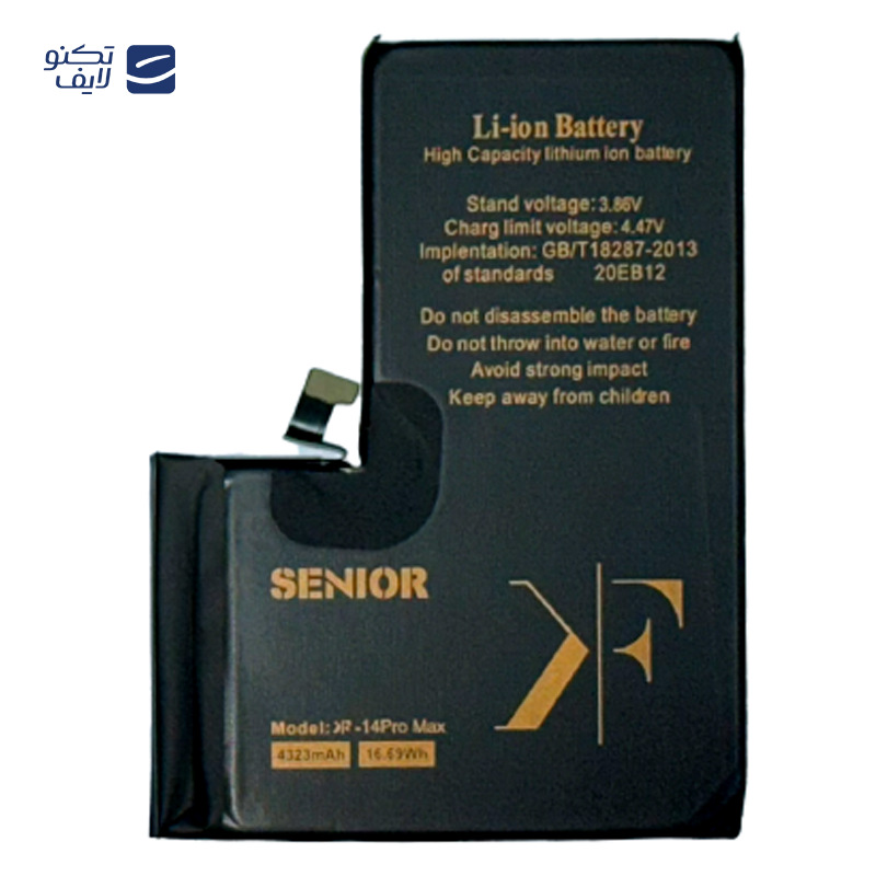 gallery-باتری فلیکسبل کد FF-iP8P مناسب برای گوشی اپل iPhone 8 Plus copy.png gallery-باتری فلیکسبل کد FF-iP8P مناسب برای گوشی اپل iPhone 8 Plus copy.png