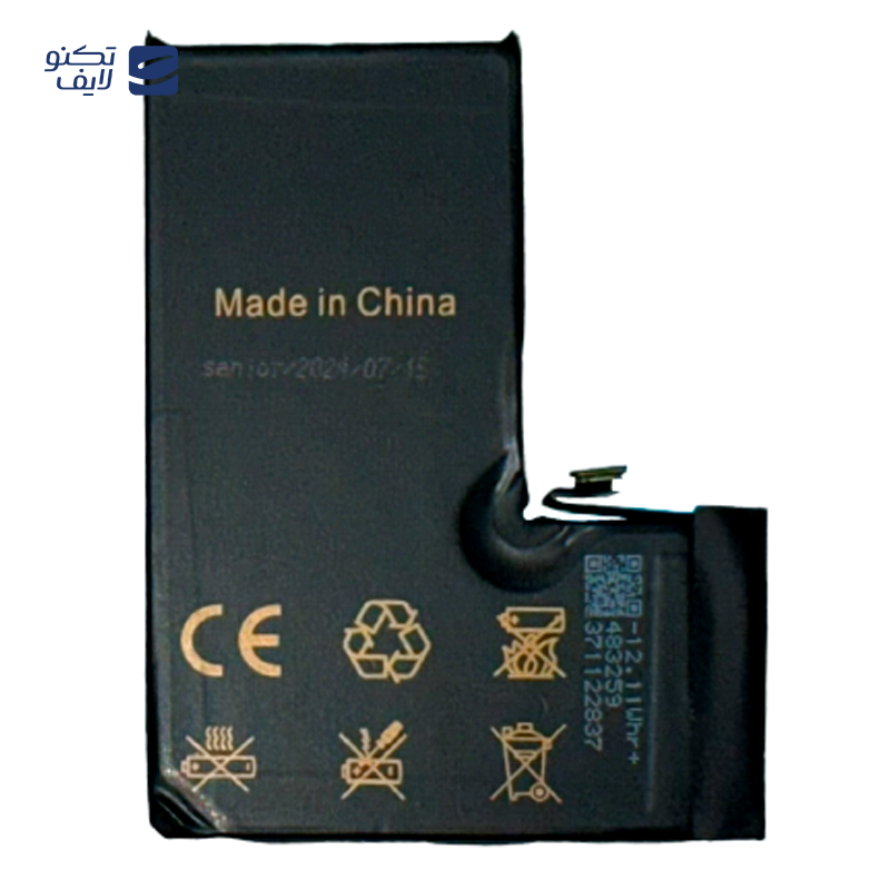 gallery-باتری کی اف سنیور مناسب برای گوشی اپل iPhone 13 Pro Max copy.png gallery-باتری کی اف سنیور مناسب برای گوشی اپل iPhone 13 Pro Max copy.png