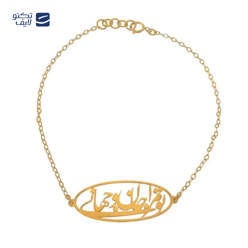 gallery-دستبند طلا زنانه طرح گل یاس سه تایی قو طلایی کد B039931 copy.png gallery-دستبند طلا زنانه طرح گل یاس سه تایی قو طلایی کد B039931 copy.png