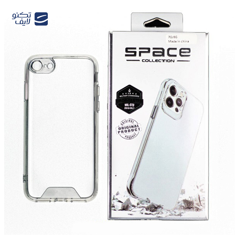 gallery-قاب گوشی اپل iPhone 16 اسپیس مدل ژله ای copy.png gallery-قاب گوشی اپل iPhone 16 اسپیس مدل ژله ای copy.png