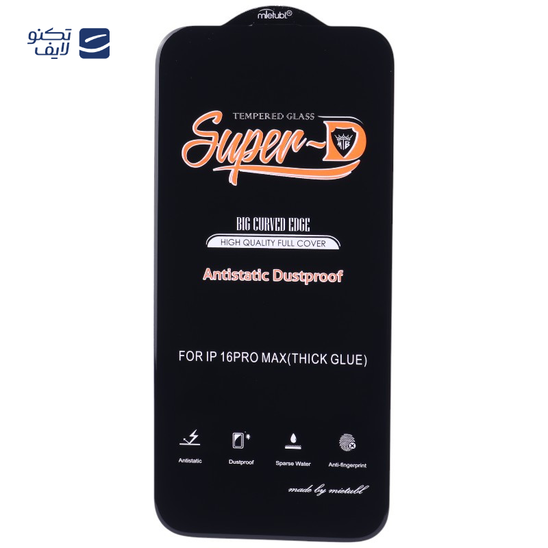 gallery-گلس گوشی پوکو C40 میتوبل مدل Super D copy.png gallery-گلس گوشی پوکو C40 میتوبل مدل Super D copy.png