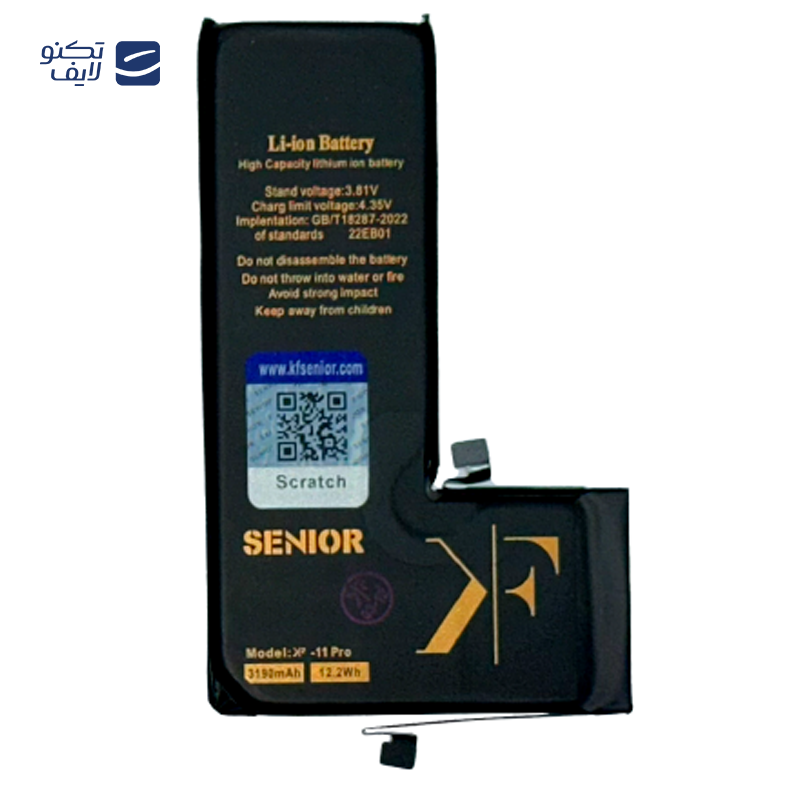 gallery-باتری کی اف سنیور مناسب برای گوشی اپل iPhone 11 Pro Max copy.png gallery-باتری کی اف سنیور مناسب برای گوشی اپل iPhone 11 Pro Max copy.png