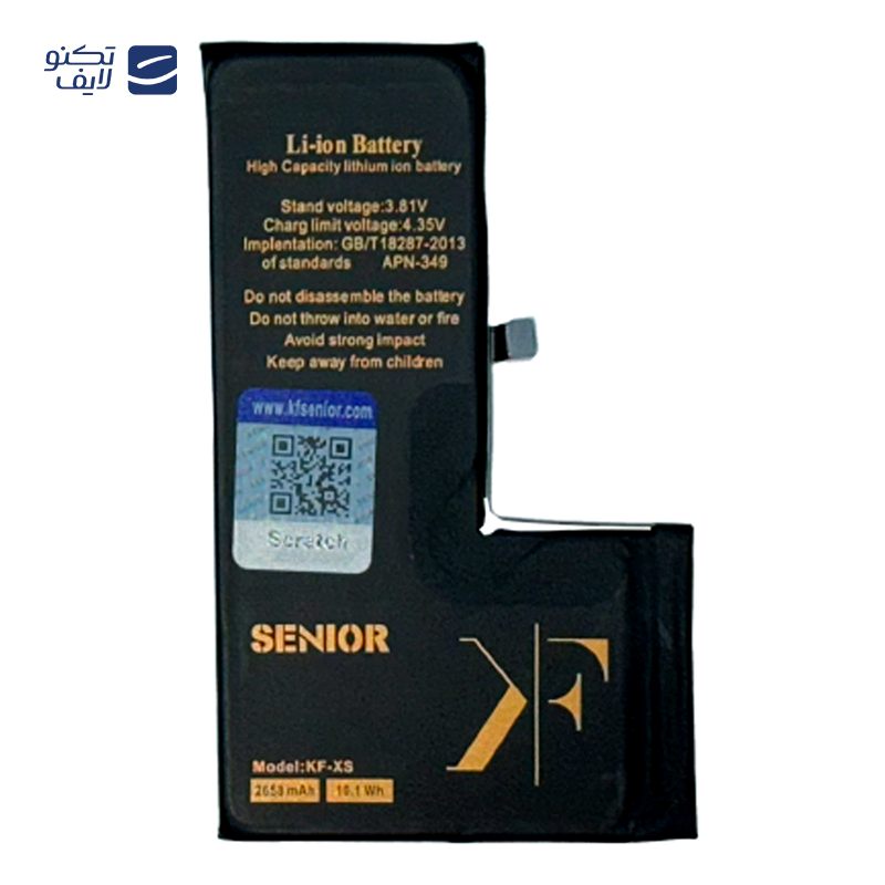 gallery-باتری کی اف سنیور مناسب برای گوشی اپل iPhone Xs Max copy.png gallery-باتری کی اف سنیور مناسب برای گوشی اپل iPhone Xs Max copy.png