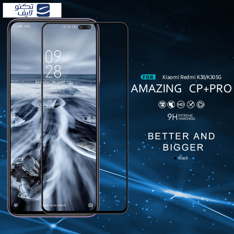 gallery-گلس گوشی شیائومی Xiaomi Redmi K30- K30 5G- K30i- Pocophone X2 (Poco X2)- Poco X3-Poco X3 NFC- Mi10T Lite 5G- Mi10T 5G- Mi 10T Pro 5G- Redmi Note 9 Pro 5G- Mi10i 5G-Poco X3 Pro نیلکین مدل CP Plus Pro copy copy copy.png gallery-گلس گوشی شیائومی Xiaomi Redmi K30- K30 5G- K30i- Pocophone X2 (Poco X2)- Poco X3-Poco X3 NFC- Mi10T Lite 5G- Mi10T 5G- Mi 10T Pro 5G- Redmi Note 9 Pro 5G- Mi10i 5G-Poco X3 Pro نیلکین مدل CP Plus Pro copy copy copy.png