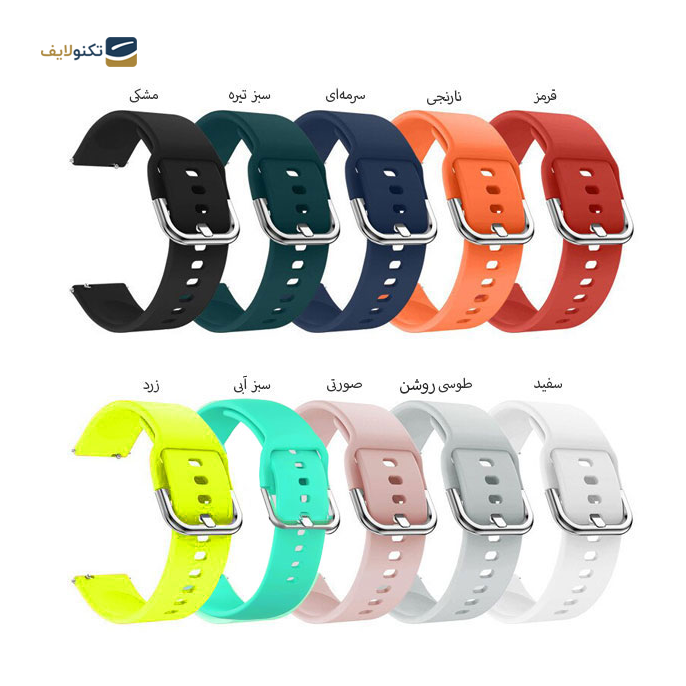 gallery-بند ساعت هوشمند هایلو LS05 مدل سیلیکونی-gallery-0-TLP-10317_7bb6d8e9-430b-427d-b0f7-77d5a4c525b9.png gallery-بند ساعت هوشمند هایلو LS05 مدل سیلیکونی-gallery-0-TLP-10317_7bb6d8e9-430b-427d-b0f7-77d5a4c525b9.png