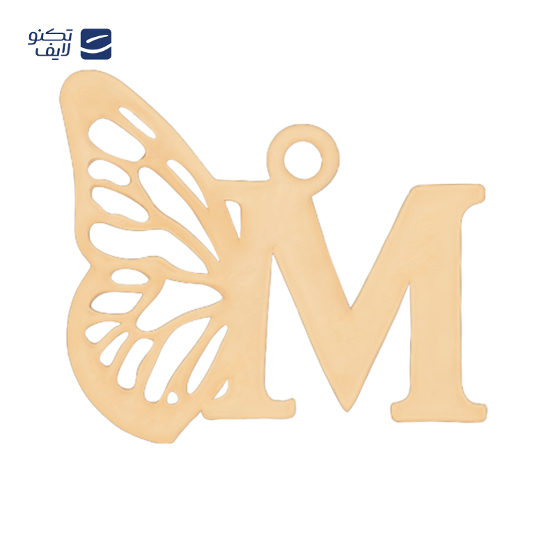 gallery-پلاک طلا زنانه طرح حرف H با بال پروانه copy.png gallery-پلاک طلا زنانه طرح حرف H با بال پروانه copy.png