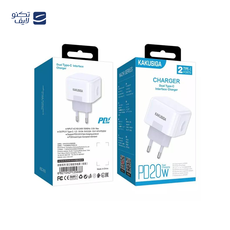 gallery-شارژر دیواری کاکوسیگا مدل KSC-818 PD توان  20 وات copy.png gallery-شارژر دیواری کاکوسیگا مدل KSC-818 PD توان  20 وات copy.png