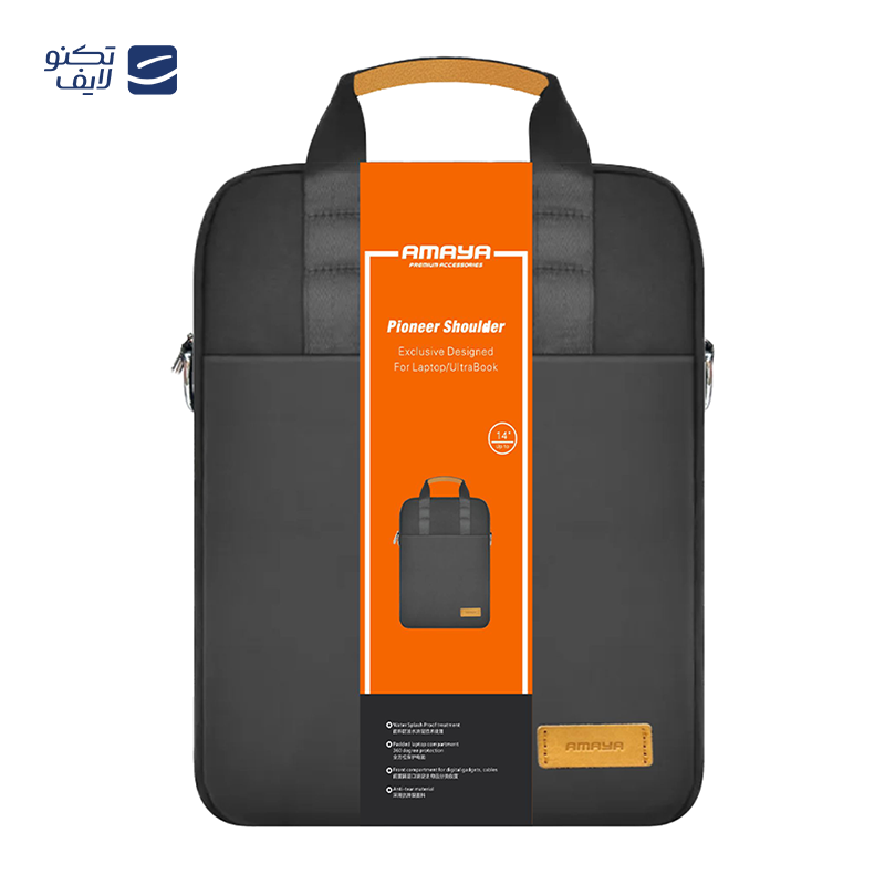 gallery-کیف دوشی کوتتسی مدل 14064 copy.png