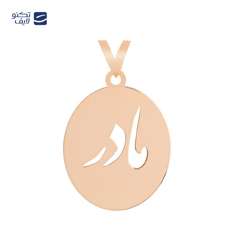 gallery-پلاک طلا زنانه طرح دو قلب قو طلایی کد P035433 copy.png