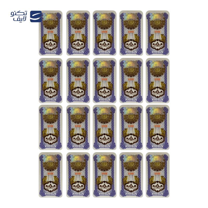 gallery-سکه پارسیان 50 سوتی 18 عیار الن نار بسته 15 عددی copy.png gallery-سکه پارسیان 50 سوتی 18 عیار الن نار بسته 15 عددی copy.png