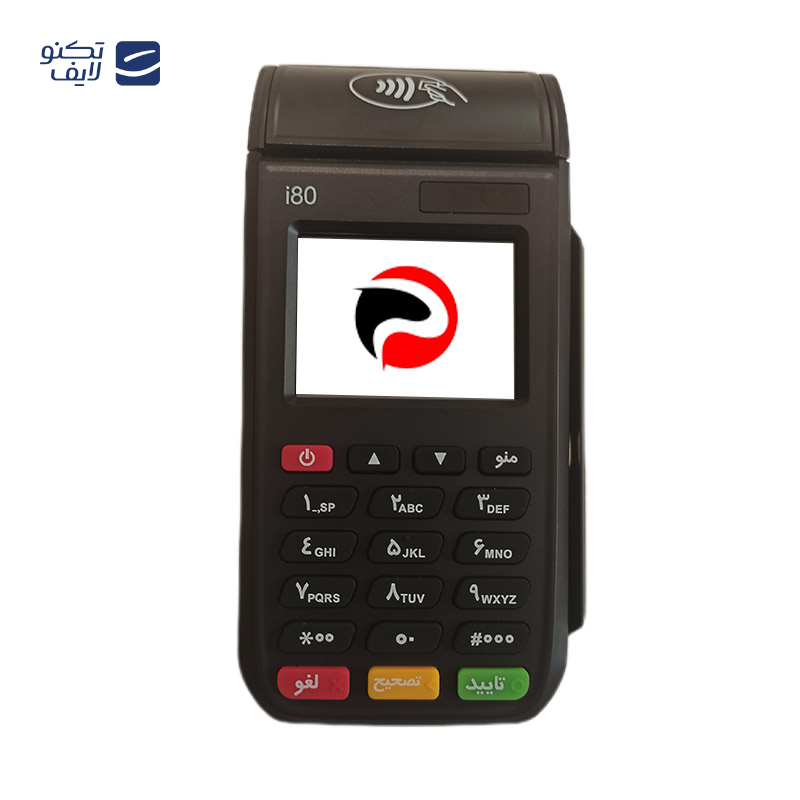 gallery-دستگاه پوز سیار آیزینو مدل V73 copy.png gallery-دستگاه پوز سیار آیزینو مدل V73 copy.png