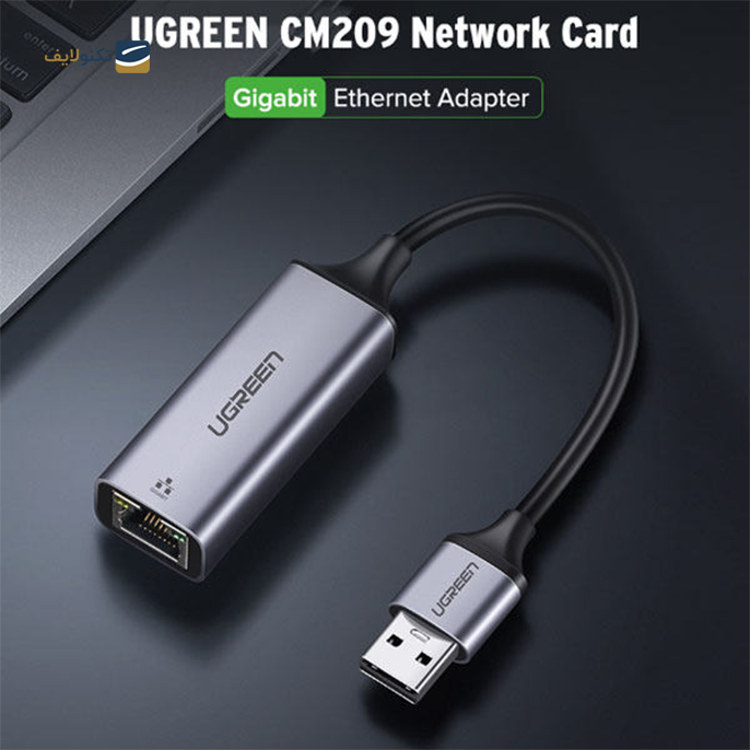 gallery-مبدل USB به اترنت یوگرین مدل CM209-50922-gallery-0-TLP-10386_72454283-e0e0-4762-8f83-4b185d27b4a5.png