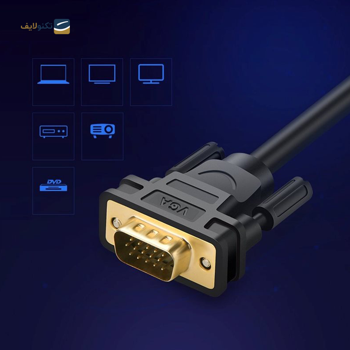 gallery-کابل VGA یوگرین مدل VG101 طول 1.5 متر-gallery-0-TLP-10402_fa57e686-05f1-444e-a8b4-6523fa092c60.png gallery-کابل VGA یوگرین مدل VG101 طول 1.5 متر-gallery-0-TLP-10402_fa57e686-05f1-444e-a8b4-6523fa092c60.png