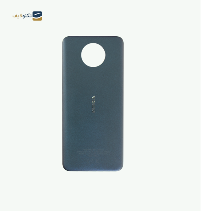 gallery-درب پشت گوشی نوکیا G10-gallery-0-TLP-10442_a4a709e5-b153-44f8-a57c-9a2720483689.png gallery-درب پشت گوشی نوکیا G10-gallery-0-TLP-10442_a4a709e5-b153-44f8-a57c-9a2720483689.png