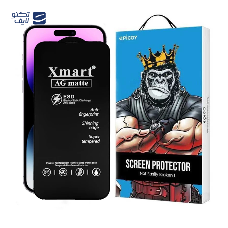 gallery-گلس گوشی مات اپل iphone 14 Plus/13 Pro Max اپیکوی مدل Xmart Ag Matte copy.png gallery-گلس گوشی مات اپل iphone 14 Plus/13 Pro Max اپیکوی مدل Xmart Ag Matte copy.png