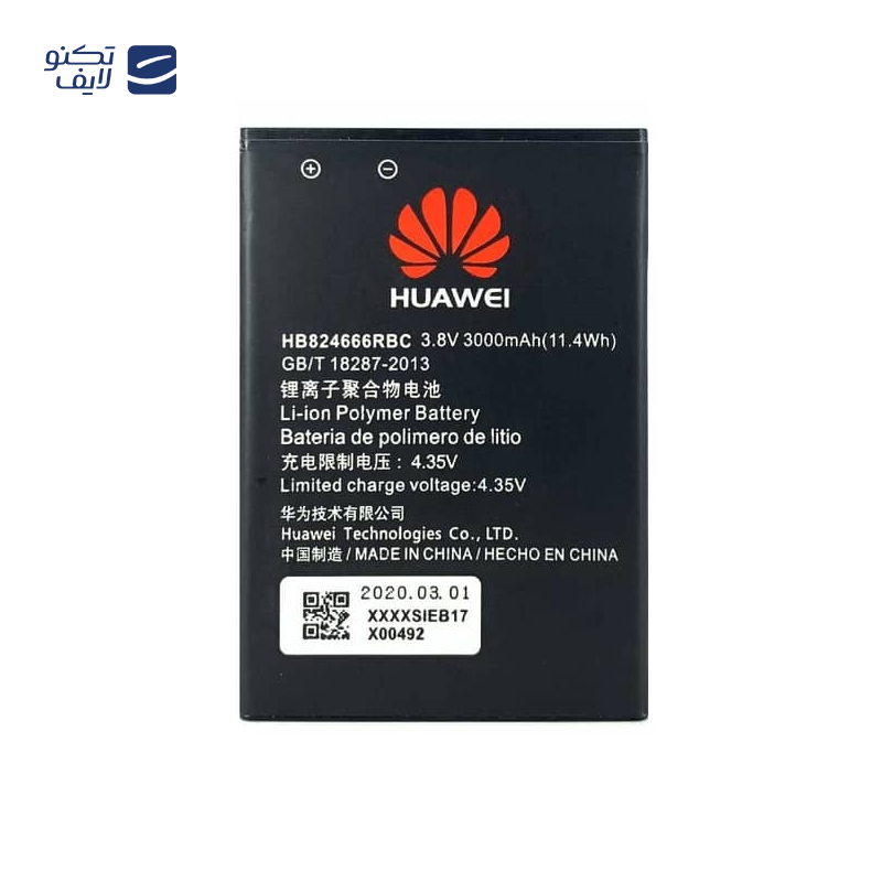 gallery-باتری هوآوی مدل HB824666RBC مناسب مودم Huawei E5785 copy.png gallery-باتری هوآوی مدل HB824666RBC مناسب مودم Huawei E5785 copy.png
