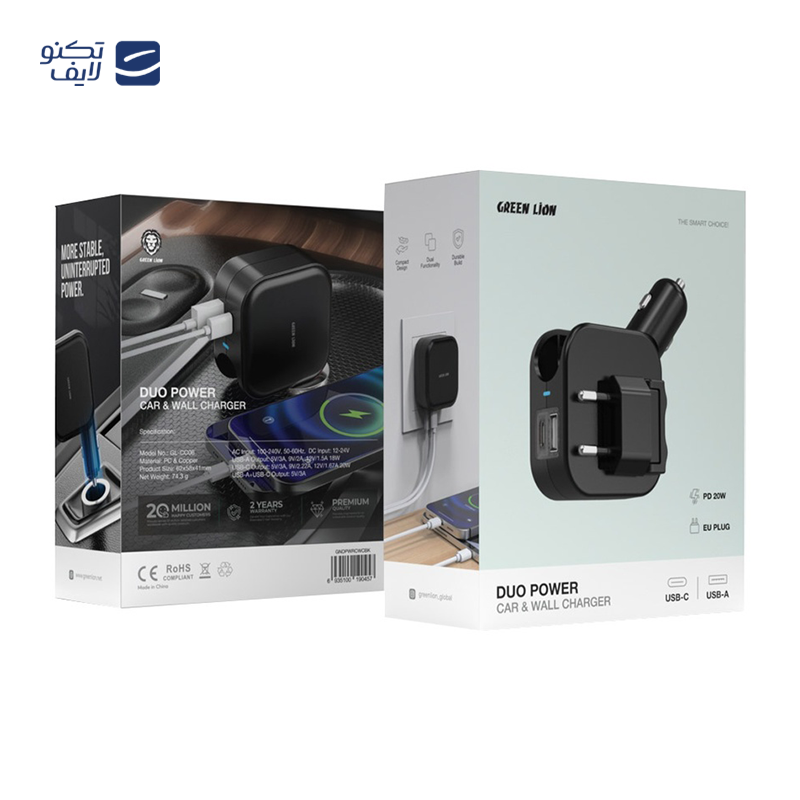 gallery-شارژر فندکی گرین لاین 38 وات مدل Multifunctional copy.png gallery-شارژر فندکی گرین لاین 38 وات مدل Multifunctional copy.png