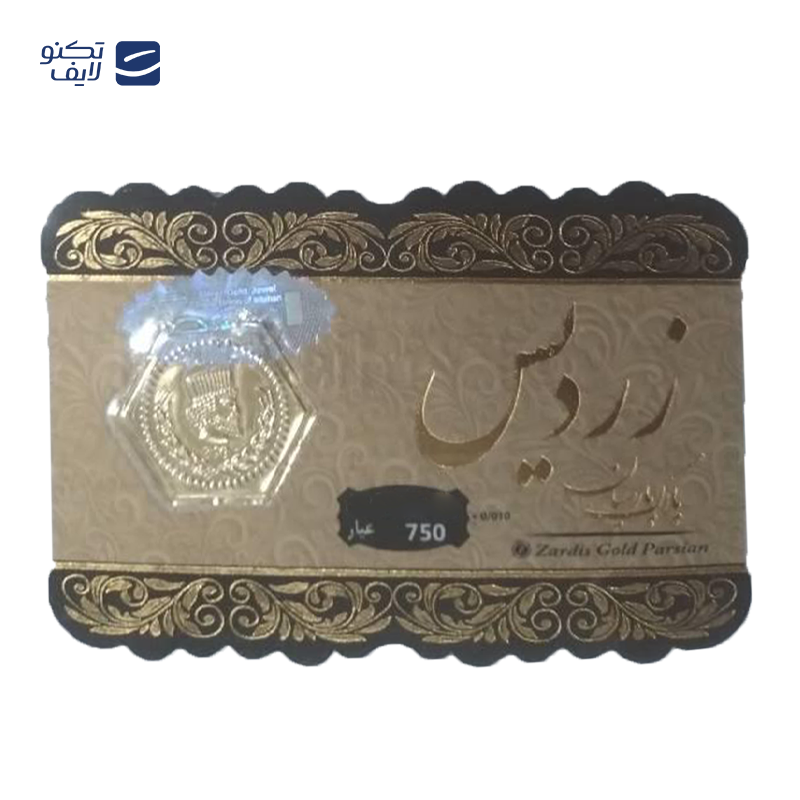 gallery-سکه پارسیان 700 سوت 18 عیار زردیس کد 01 copy.png gallery-سکه پارسیان 700 سوت 18 عیار زردیس کد 01 copy.png