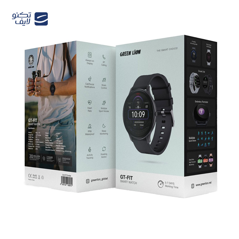 gallery-ساعت هوشمند گرین لاین مدل Infinite  copy.png gallery-ساعت هوشمند گرین لاین مدل Infinite  copy.png