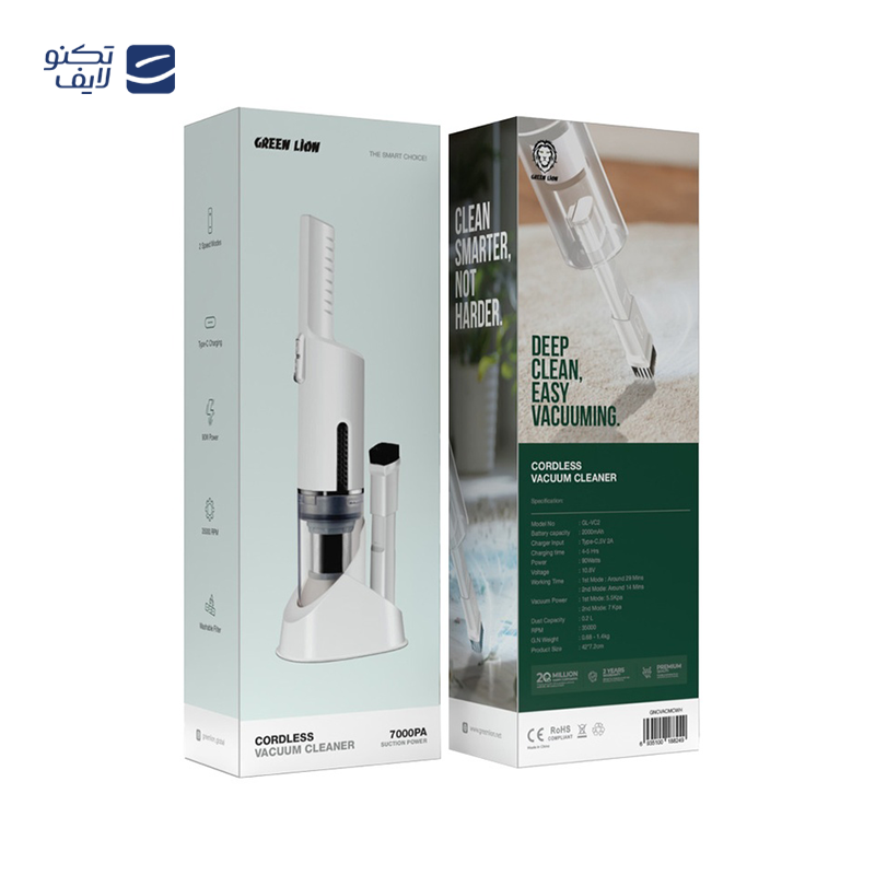gallery-جارو شارژی گرین لاین مدل Turbo Vacuum Cleaner copy.png gallery-جارو شارژی گرین لاین مدل Turbo Vacuum Cleaner copy.png
