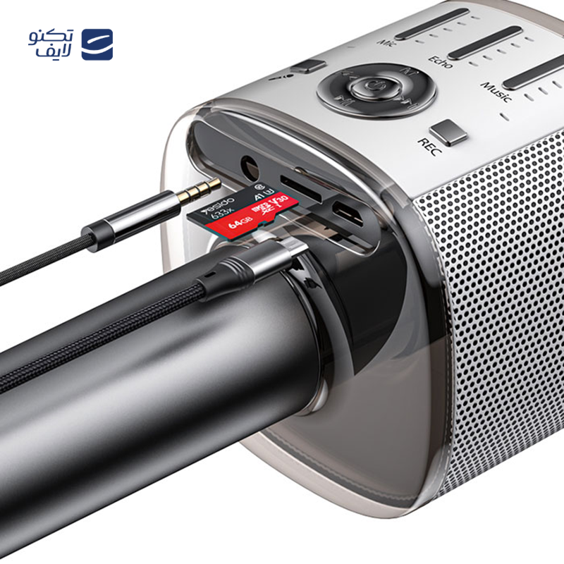 gallery-میکروفون و اسپیکر استوریا مدل MS01 copy.png gallery-میکروفون و اسپیکر استوریا مدل MS01 copy.png