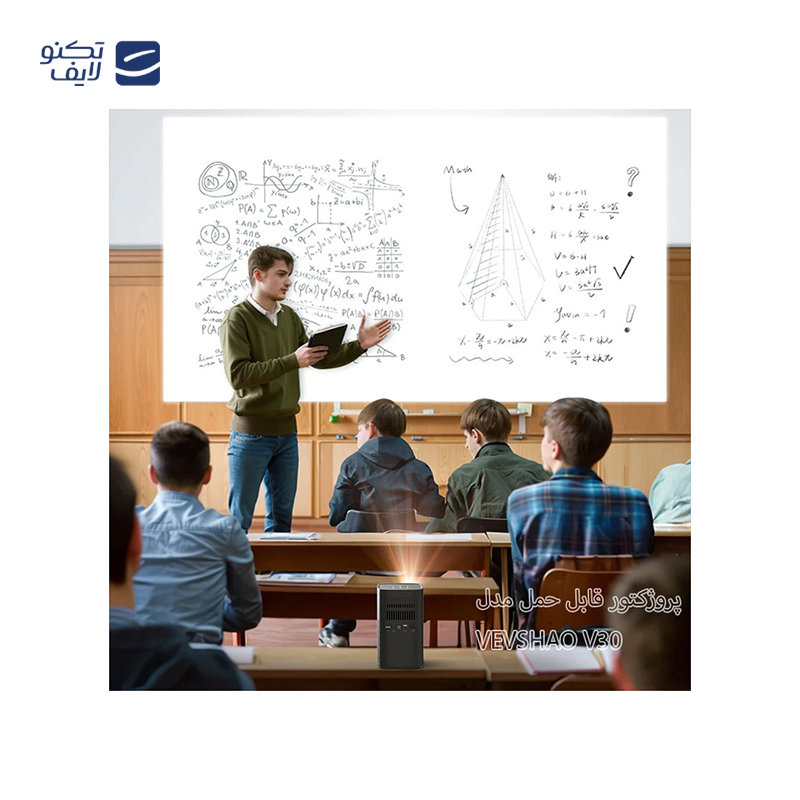 gallery-ویدئو پروژکتور تسکوویژن مدل TVI 132 copy.png gallery-ویدئو پروژکتور تسکوویژن مدل TVI 132 copy.png