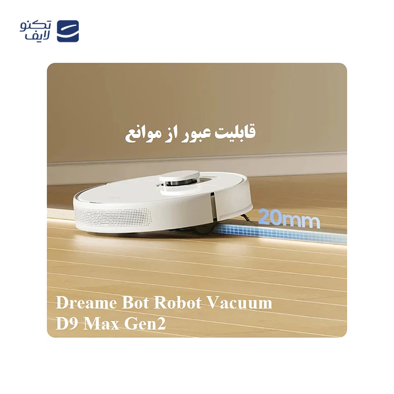 gallery-جاروبرقی رباتیک دریم مدل D9 Max copy.png gallery-جاروبرقی رباتیک دریم مدل D9 Max copy.png