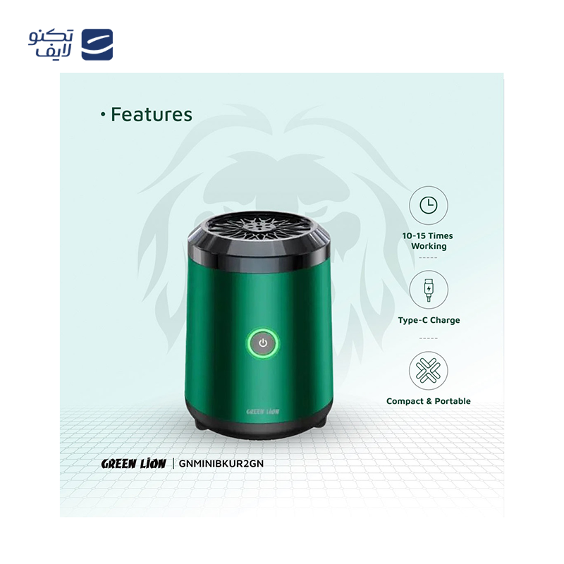 gallery-عود سوز گرین لاین مدل Classic Bakhour copy.png gallery-عود سوز گرین لاین مدل Classic Bakhour copy.png