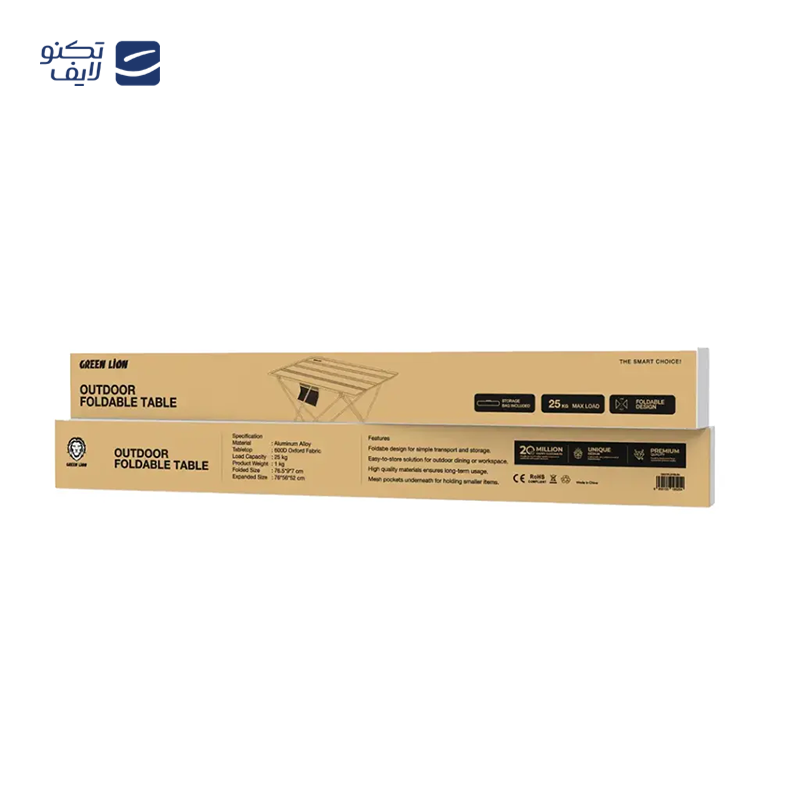 gallery-میز تاشو فضای باز گرین لاین مدل GNOTFLDTBLBK copy.png gallery-میز تاشو فضای باز گرین لاین مدل GNOTFLDTBLBK copy.png