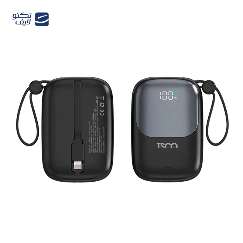 gallery-پاوربانک شیائومی مدل P16ZM ظرفیت 10000 میلی آمپر 22.5 وات copy.png gallery-پاوربانک شیائومی مدل P16ZM ظرفیت 10000 میلی آمپر 22.5 وات copy.png