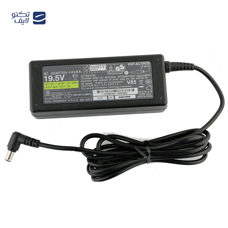 gallery-شارژر لپ تاپ سونی 19.5 ولت 6.2 آمپر مدل VGP-AC19V16 copy.png gallery-شارژر لپ تاپ سونی 19.5 ولت 6.2 آمپر مدل VGP-AC19V16 copy.png