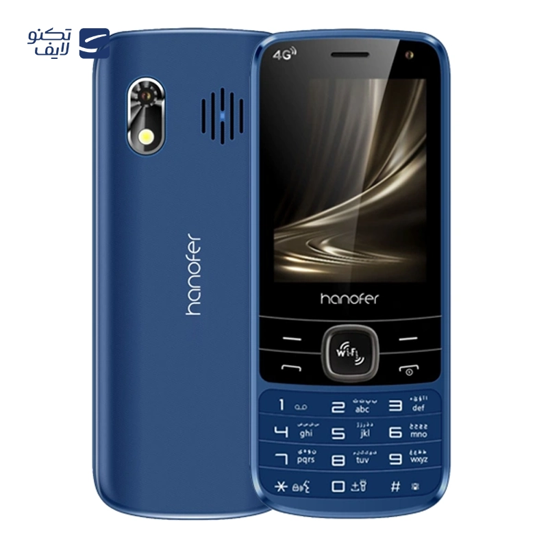 gallery-گوشی موبایل هانوفر مدل 5300 دو سیم کارت copy.png gallery-گوشی موبایل هانوفر مدل 5300 دو سیم کارت copy.png
