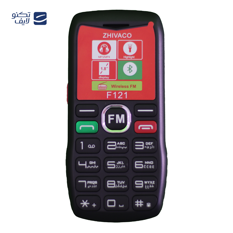 gallery-گوشی موبایل سیکو مدل MK519 دو سیم کارت copy.png gallery-گوشی موبایل سیکو مدل MK519 دو سیم کارت copy.png